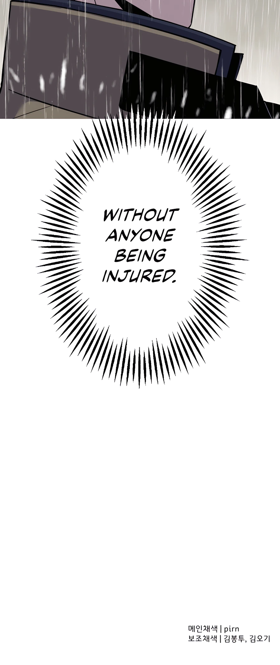 Read The Story of a Low Rank Soldier Becoming a Monarch EN Manga Online