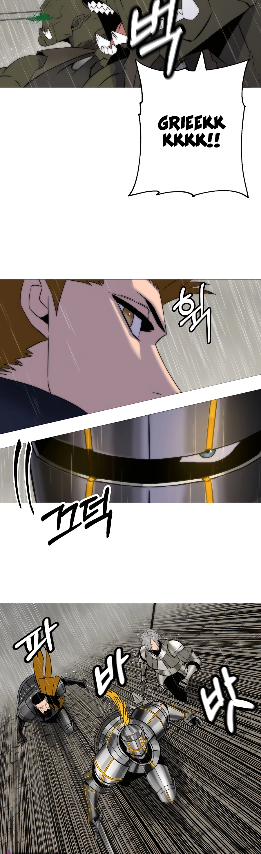 Read The Story of a Low Rank Soldier Becoming a Monarch EN Manga Online