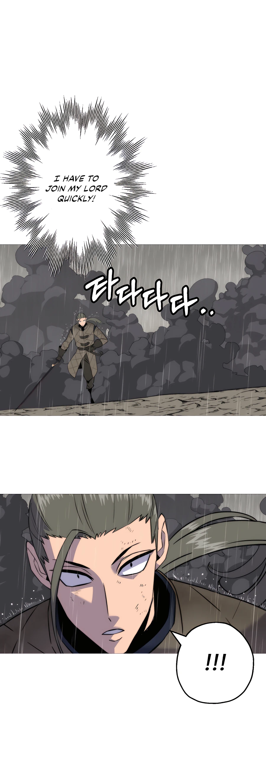 Read The Story of a Low Rank Soldier Becoming a Monarch EN Manga Online