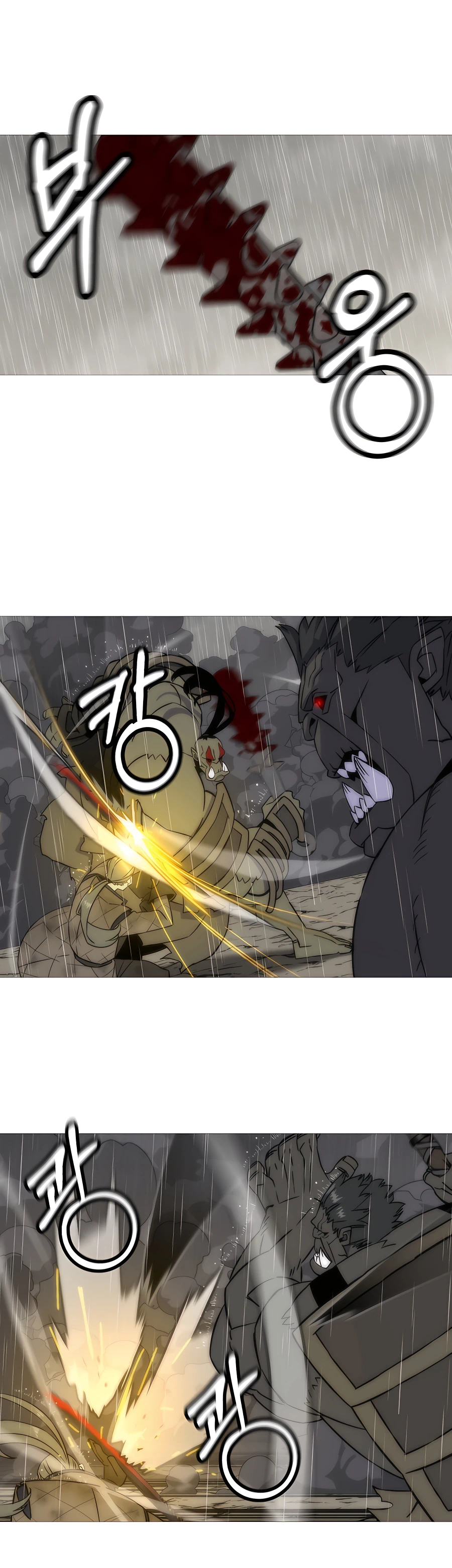 Read The Story of a Low Rank Soldier Becoming a Monarch EN Manga Online