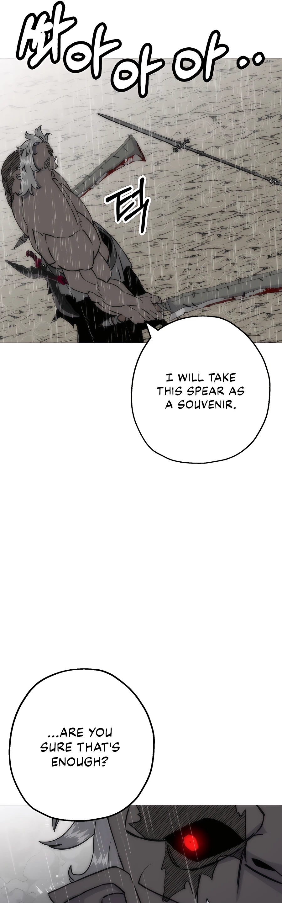 Read The Story of a Low Rank Soldier Becoming a Monarch EN Manga Online