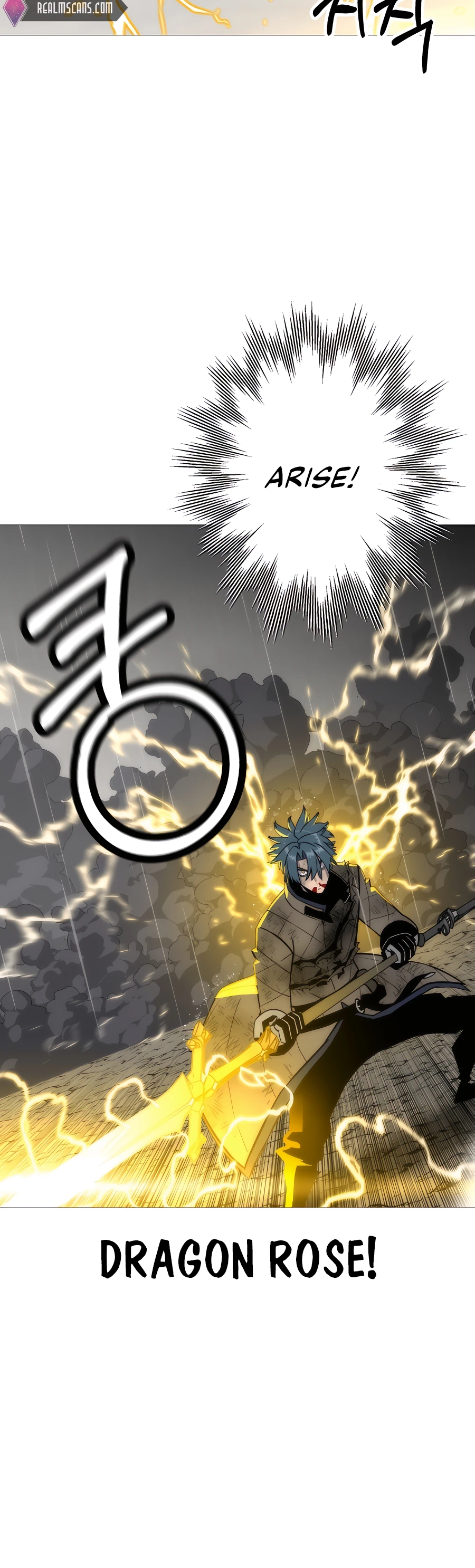Read The Story of a Low Rank Soldier Becoming a Monarch EN Manga Online