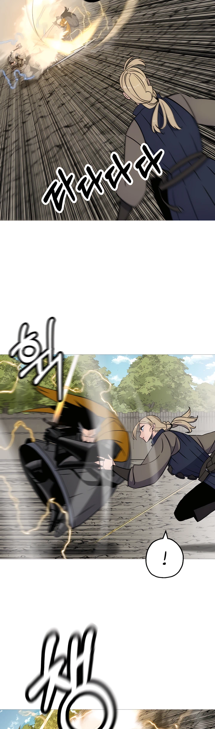 Read The Story of a Low Rank Soldier Becoming a Monarch EN Manga Online
