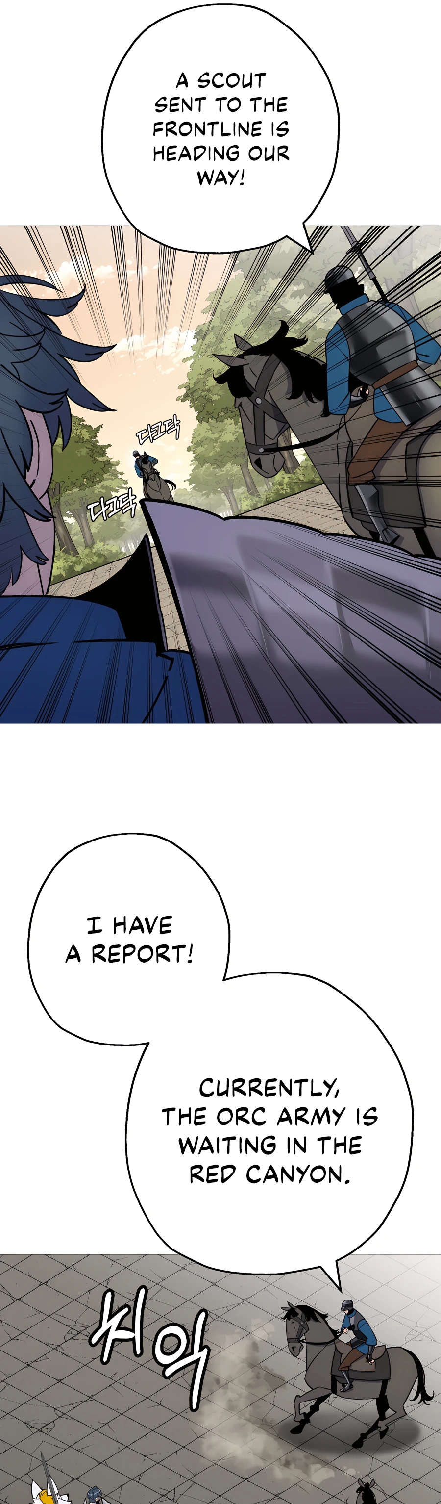 Read The Story of a Low Rank Soldier Becoming a Monarch EN Manga Online