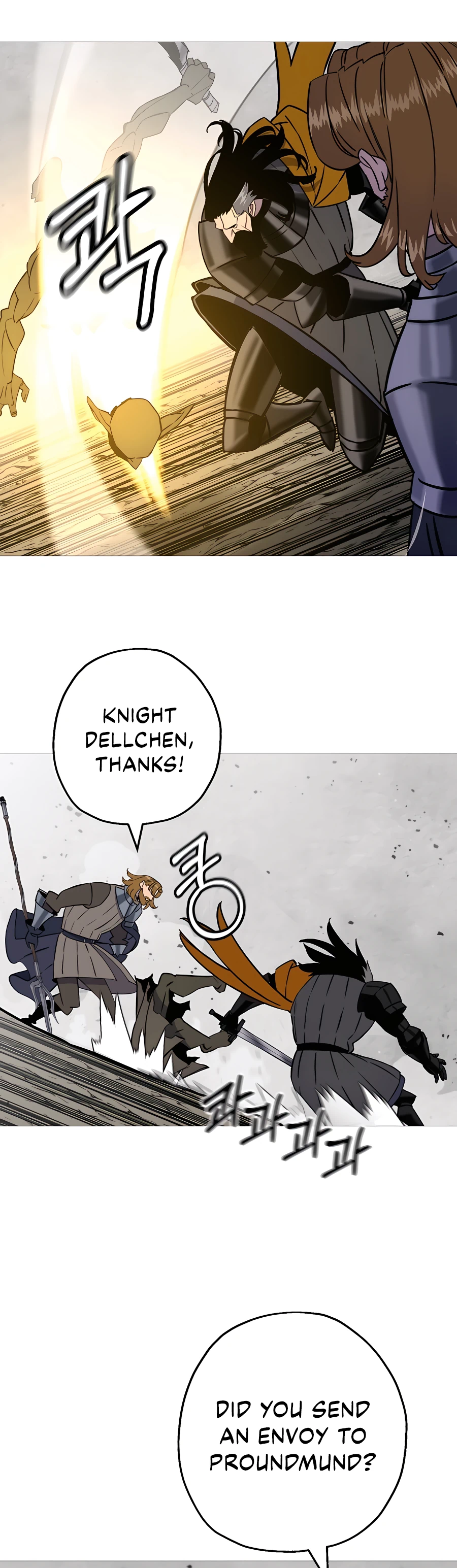 Read The Story of a Low Rank Soldier Becoming a Monarch EN Manga Online