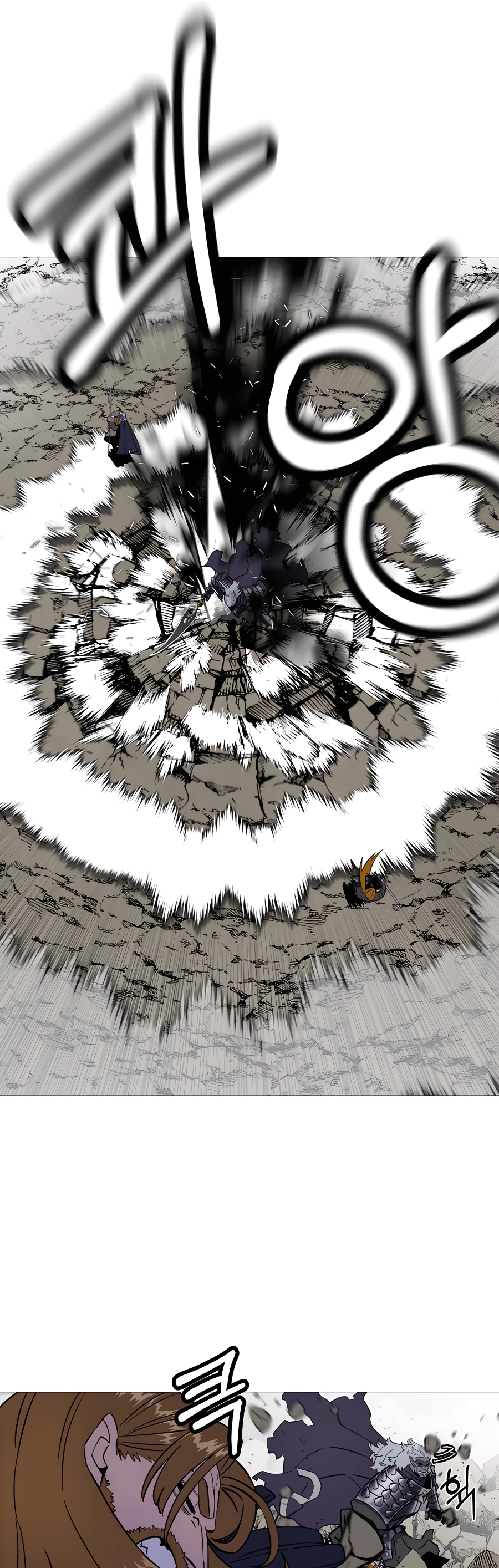 Read The Story of a Low Rank Soldier Becoming a Monarch EN Manga Online