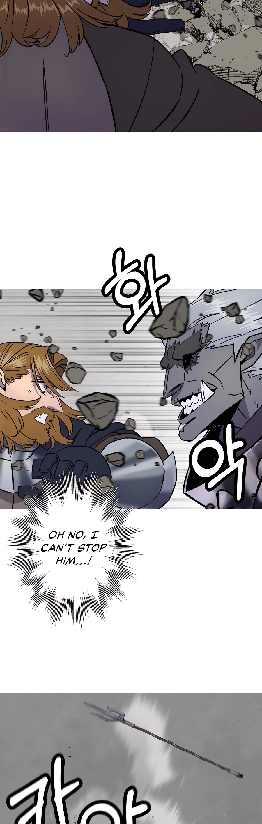 Read The Story of a Low Rank Soldier Becoming a Monarch EN Manga Online