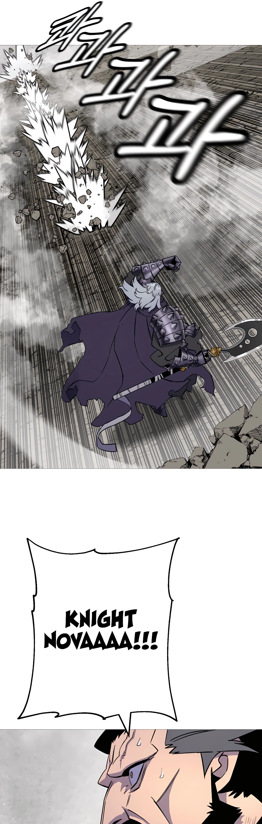 Read The Story of a Low Rank Soldier Becoming a Monarch EN Manga Online