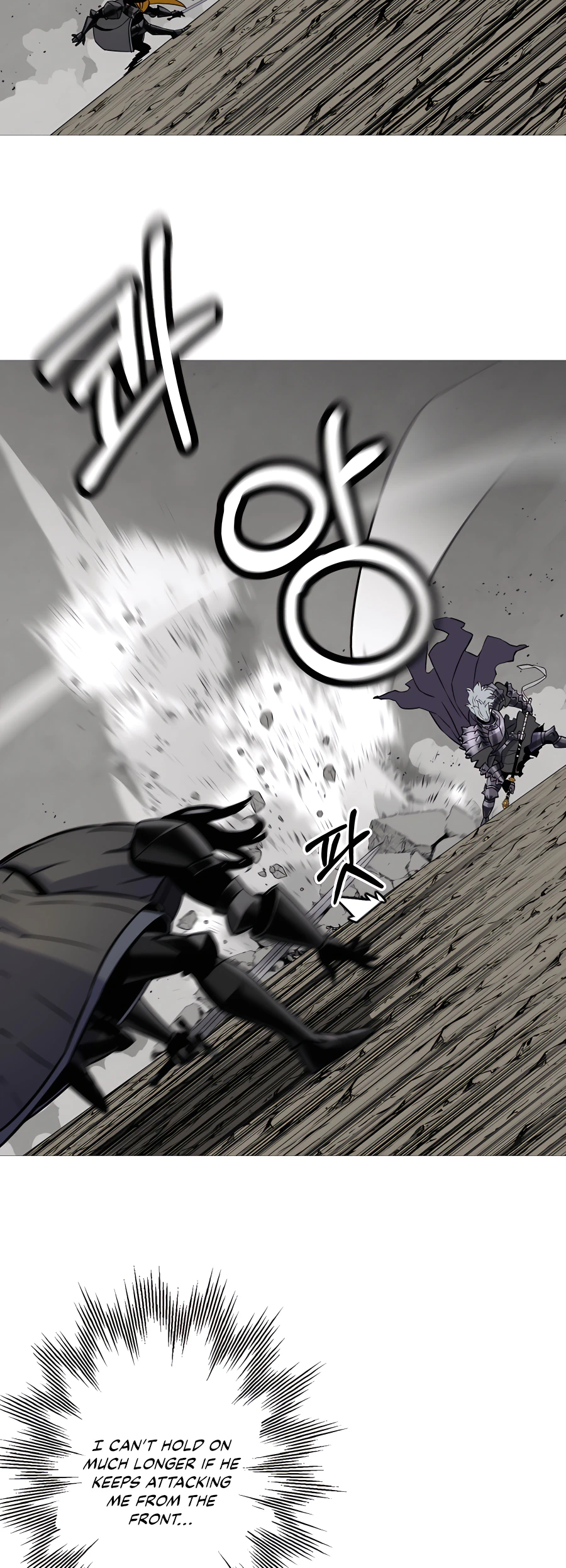 Read The Story of a Low Rank Soldier Becoming a Monarch EN Manga Online