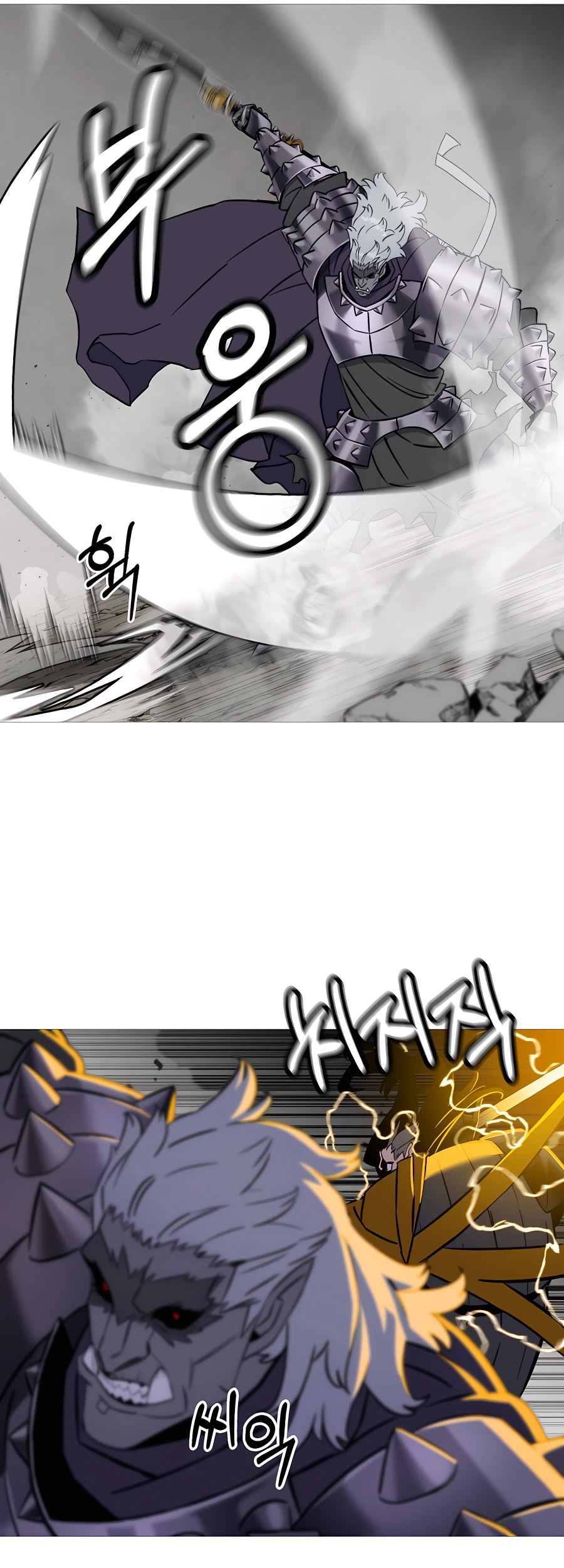 Read The Story of a Low Rank Soldier Becoming a Monarch EN Manga Online