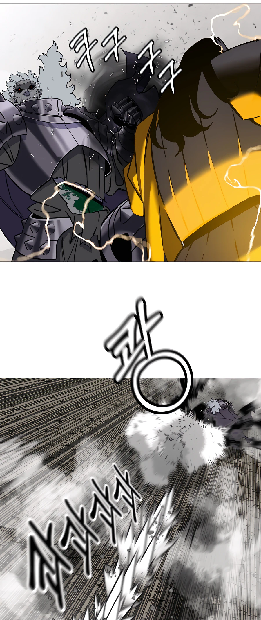 Read The Story of a Low Rank Soldier Becoming a Monarch EN Manga Online