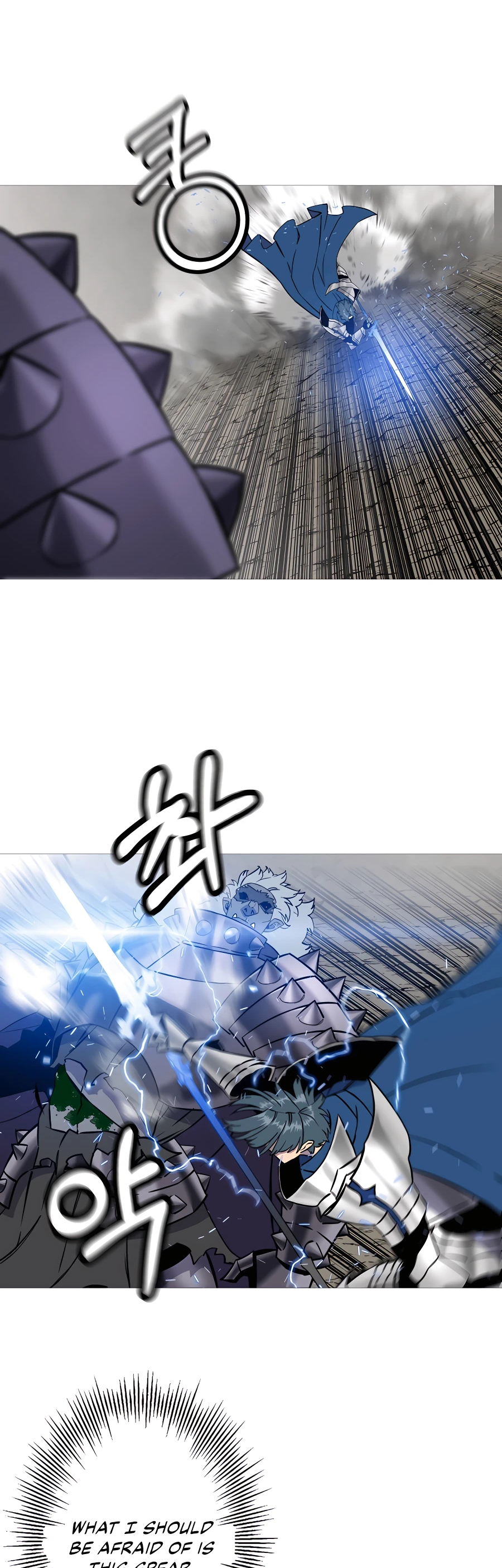 Read The Story of a Low Rank Soldier Becoming a Monarch EN Manga Online