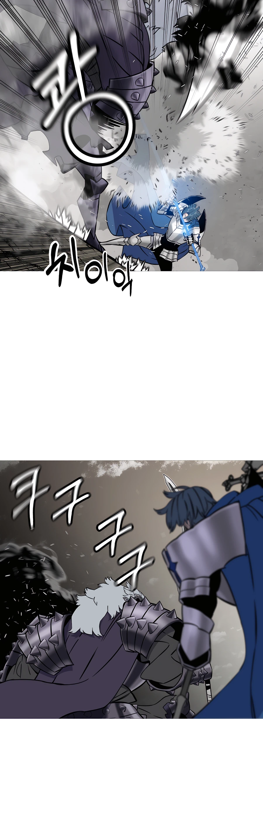 Read The Story of a Low Rank Soldier Becoming a Monarch EN Manga Online