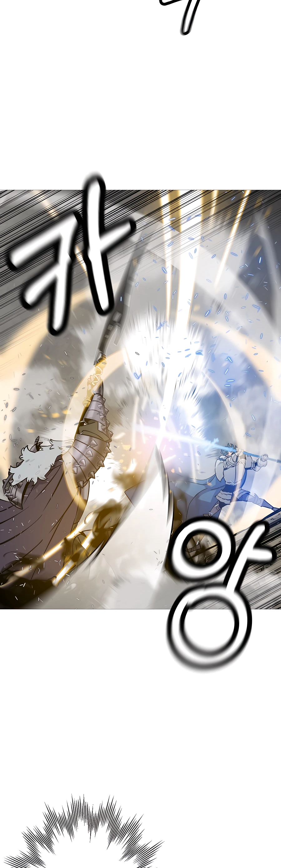 Read The Story of a Low Rank Soldier Becoming a Monarch EN Manga Online