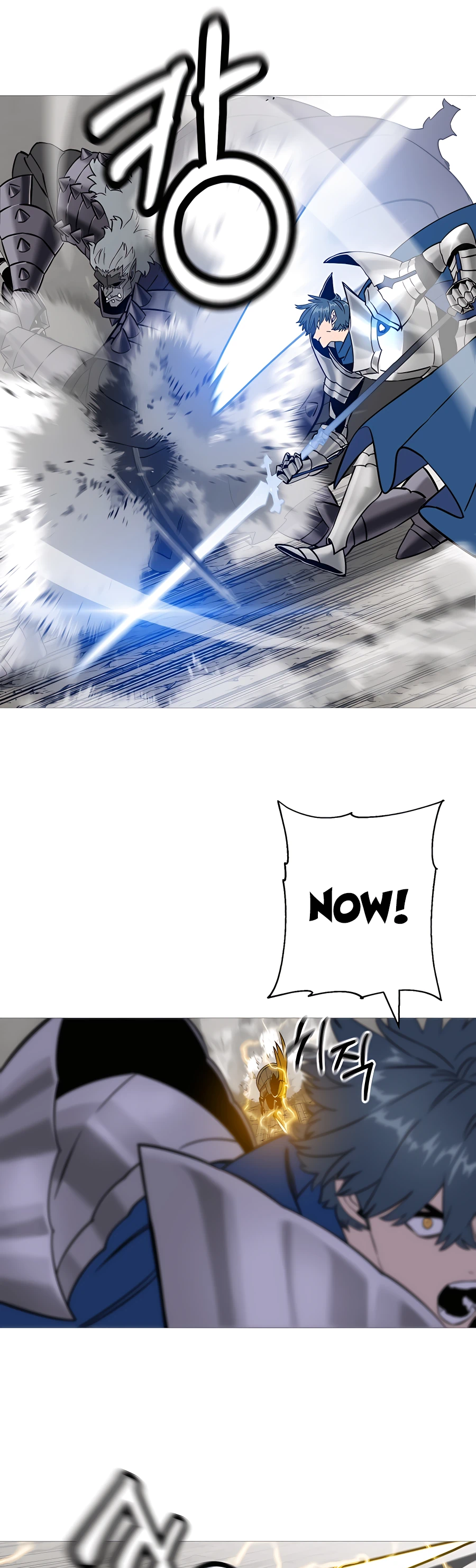 Read The Story of a Low Rank Soldier Becoming a Monarch EN Manga Online