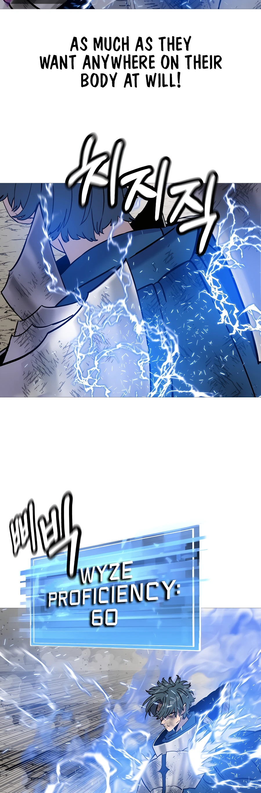 Read The Story of a Low Rank Soldier Becoming a Monarch EN Manga Online