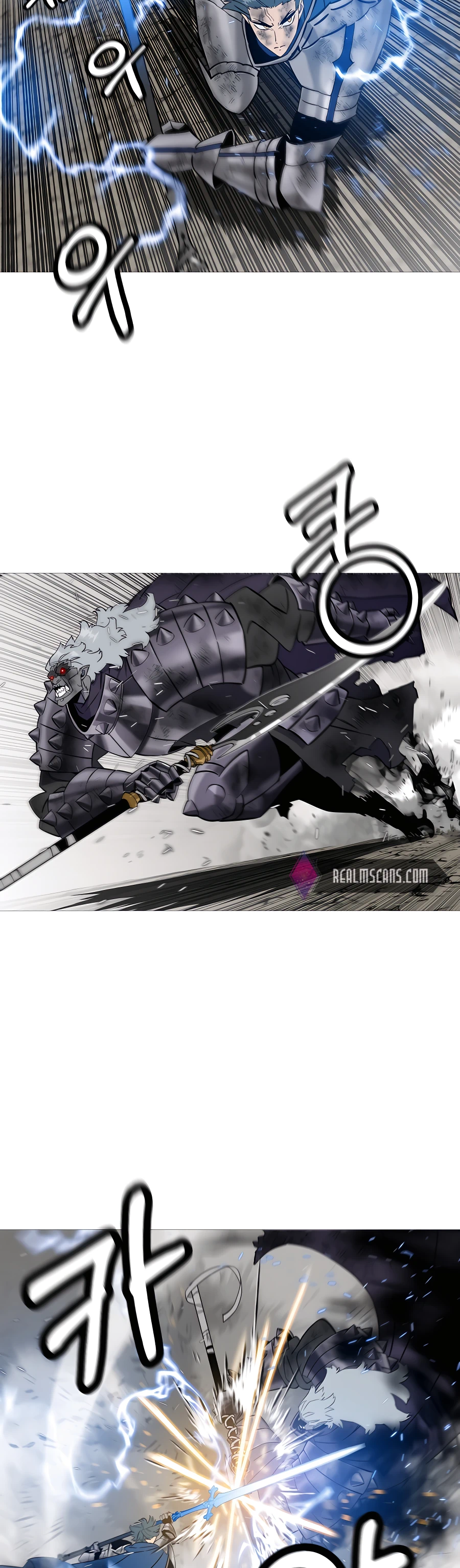 Read The Story of a Low Rank Soldier Becoming a Monarch EN Manga Online