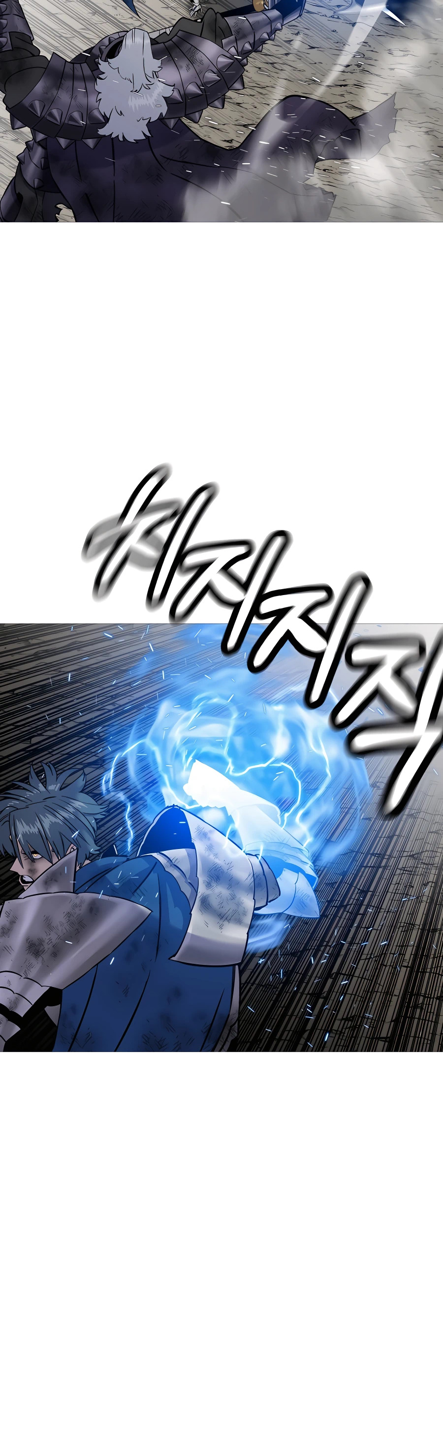 Read The Story of a Low Rank Soldier Becoming a Monarch EN Manga Online