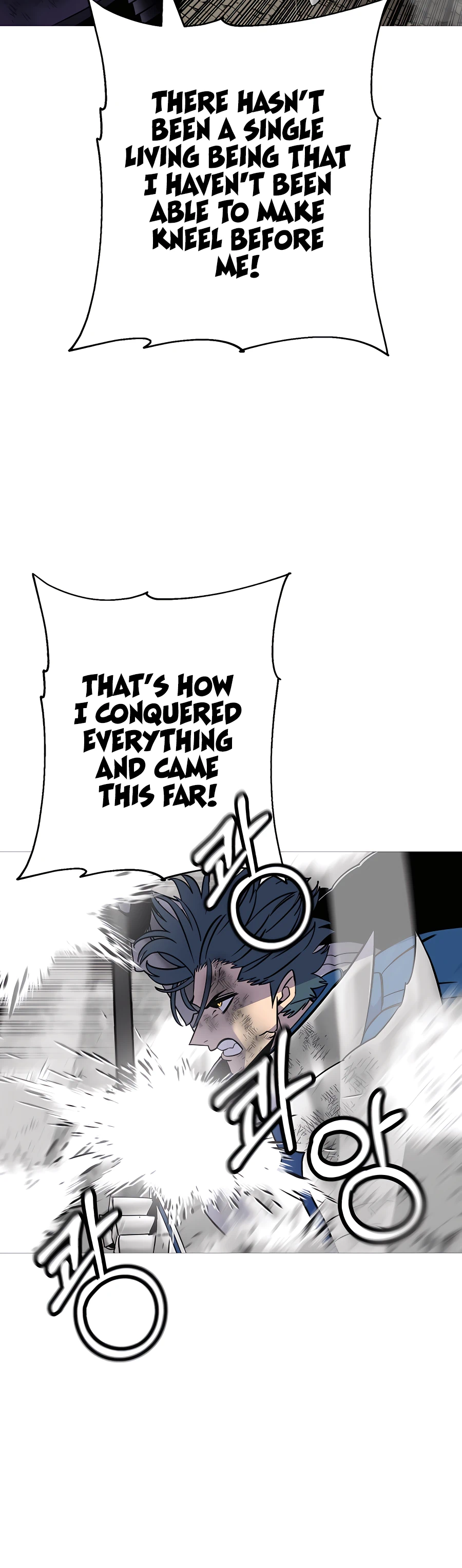 Read The Story of a Low Rank Soldier Becoming a Monarch EN Manga Online