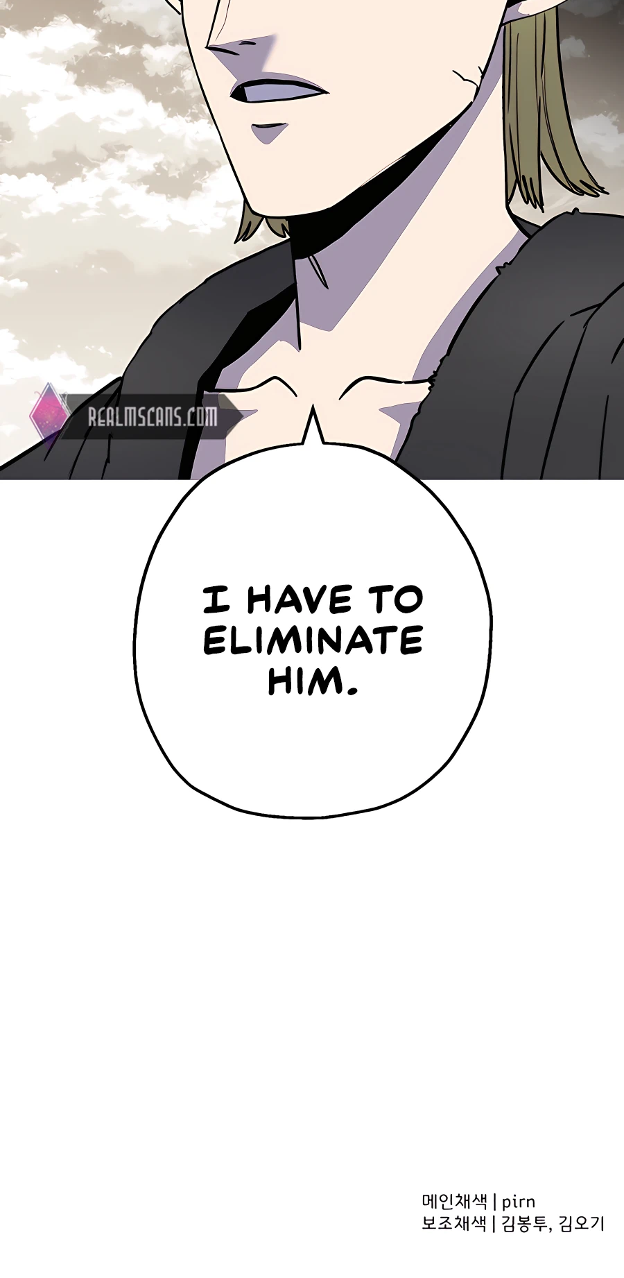 Read The Story of a Low Rank Soldier Becoming a Monarch EN Manga Online