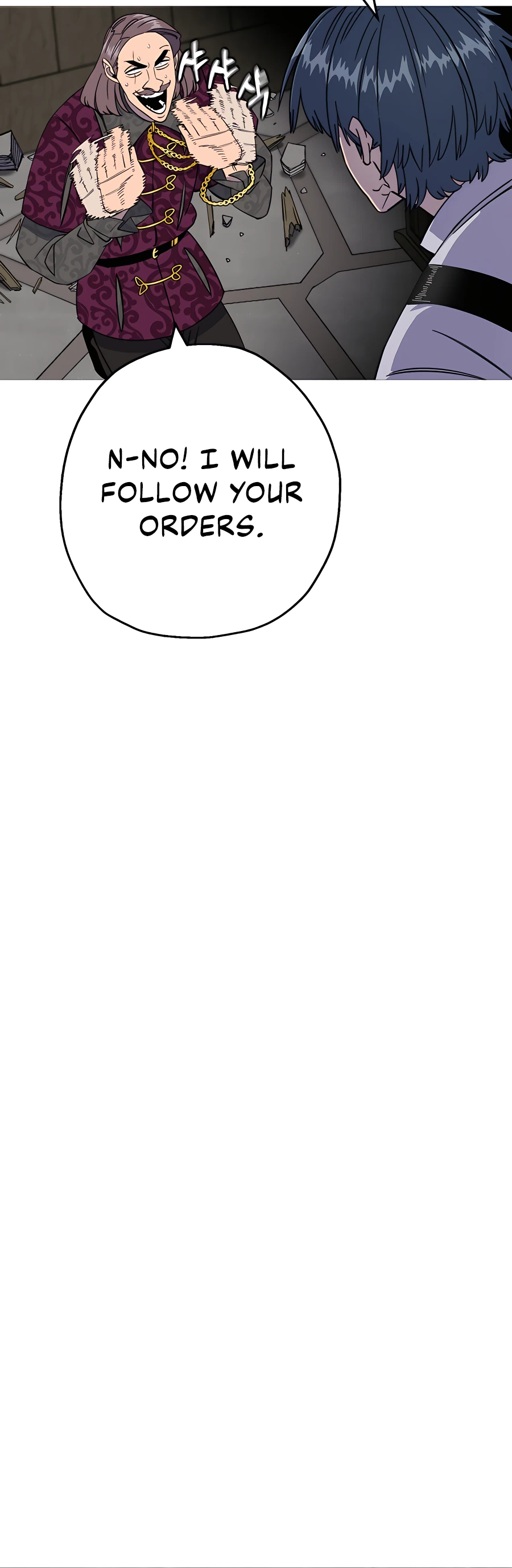 Read The Story of a Low Rank Soldier Becoming a Monarch EN Manga Online