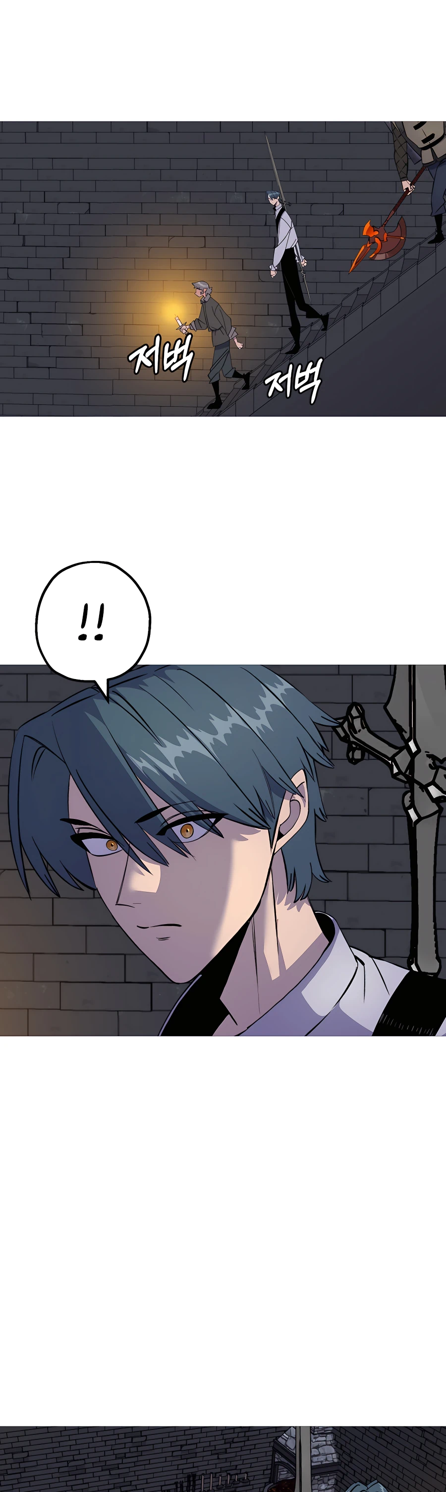 Read The Story of a Low Rank Soldier Becoming a Monarch EN Manga Online