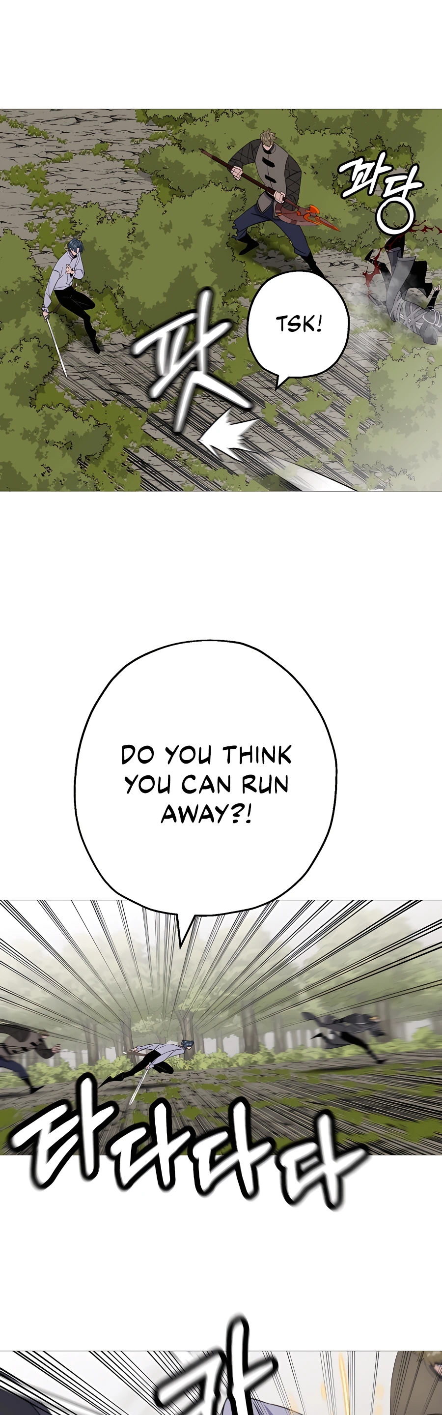 Read The Story of a Low Rank Soldier Becoming a Monarch EN Manga Online