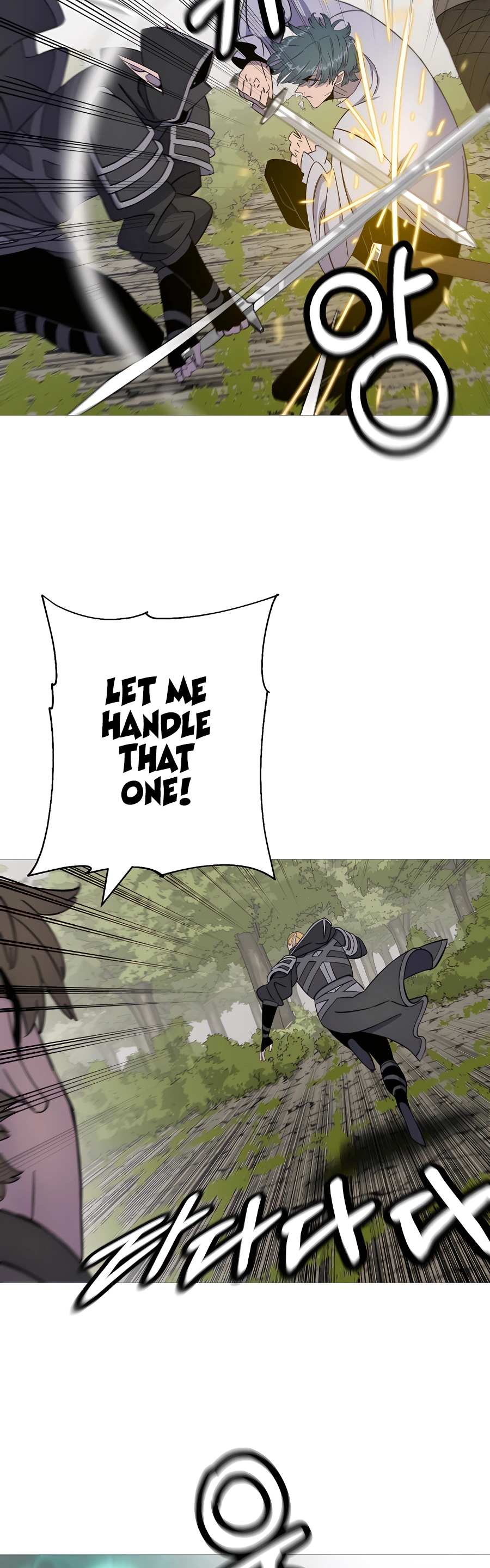 Read The Story of a Low Rank Soldier Becoming a Monarch EN Manga Online