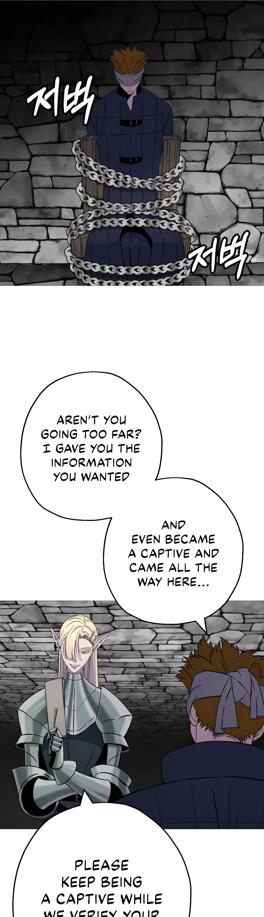 Read The Story of a Low Rank Soldier Becoming a Monarch EN Manga Online