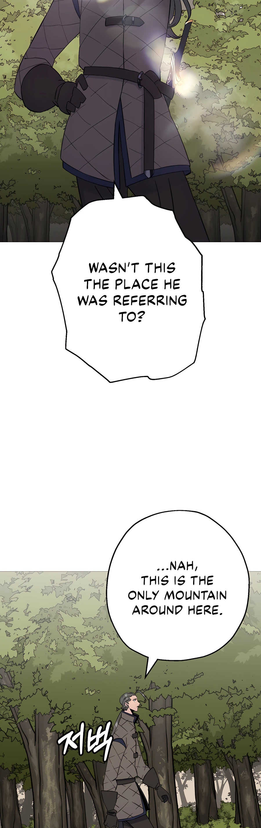 Read The Story of a Low Rank Soldier Becoming a Monarch EN Manga Online