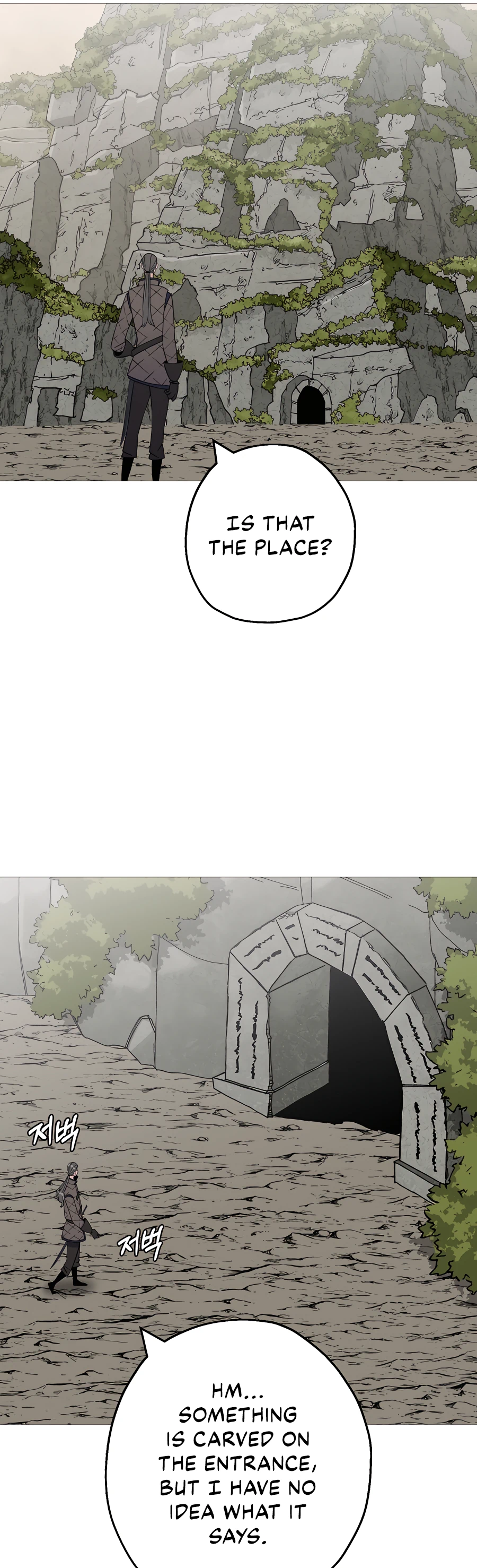 Read The Story of a Low Rank Soldier Becoming a Monarch EN Manga Online