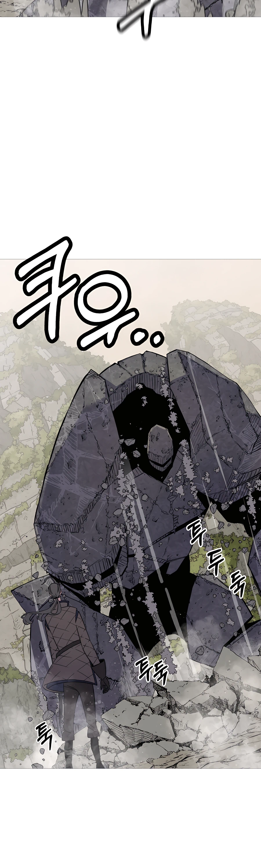 Read The Story of a Low Rank Soldier Becoming a Monarch EN Manga Online