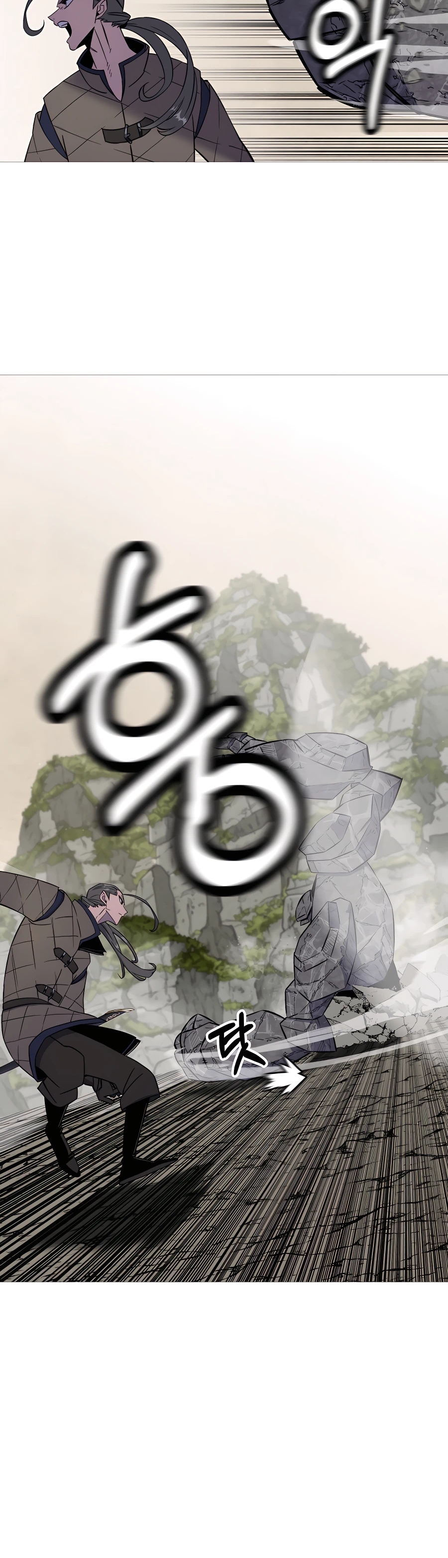 Read The Story of a Low Rank Soldier Becoming a Monarch EN Manga Online