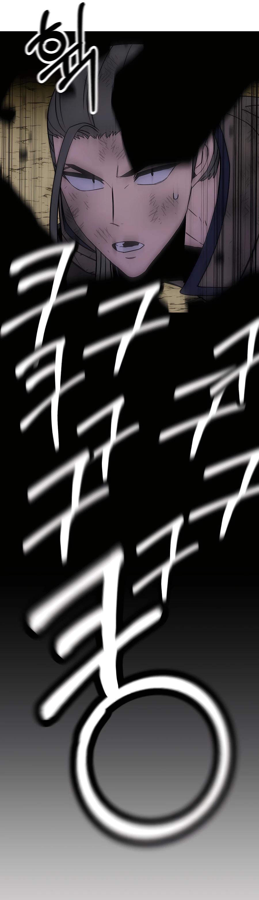 Read The Story of a Low Rank Soldier Becoming a Monarch EN Manga Online