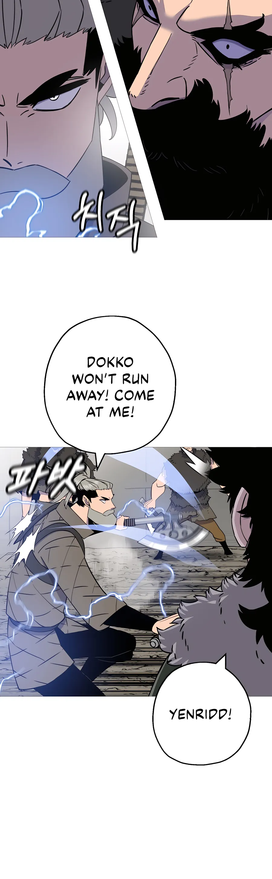 Read The Story of a Low Rank Soldier Becoming a Monarch EN Manga Online