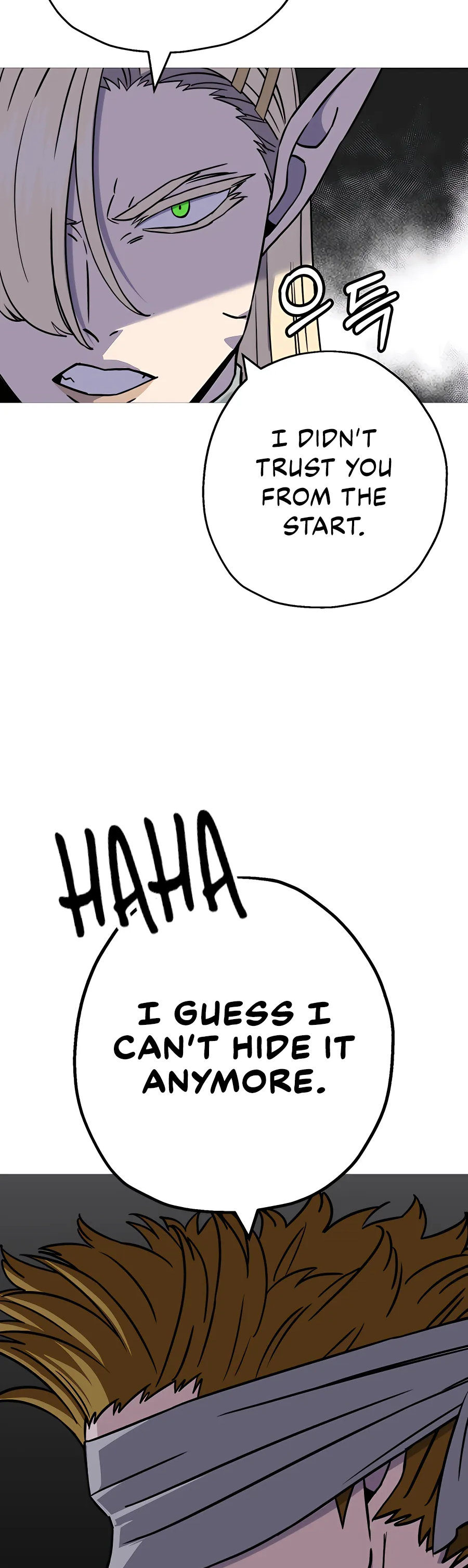 Read The Story of a Low Rank Soldier Becoming a Monarch EN Manga Online