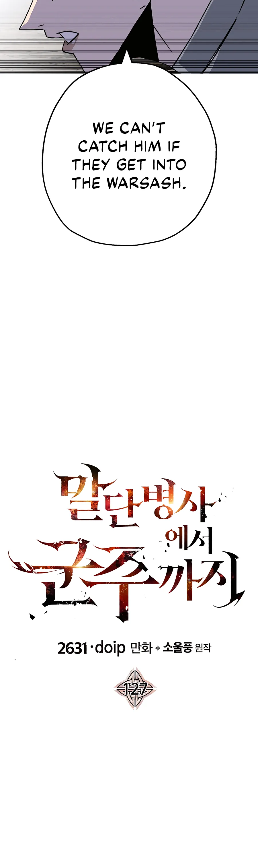 Read The Story of a Low Rank Soldier Becoming a Monarch EN Manga Online