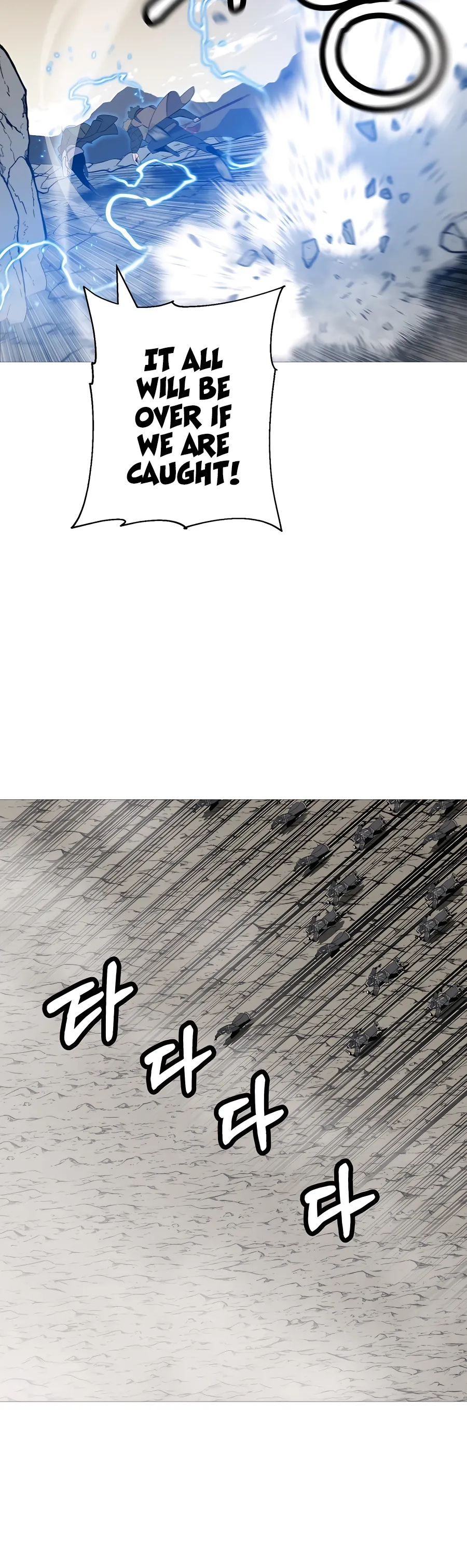 Read The Story of a Low Rank Soldier Becoming a Monarch EN Manga Online