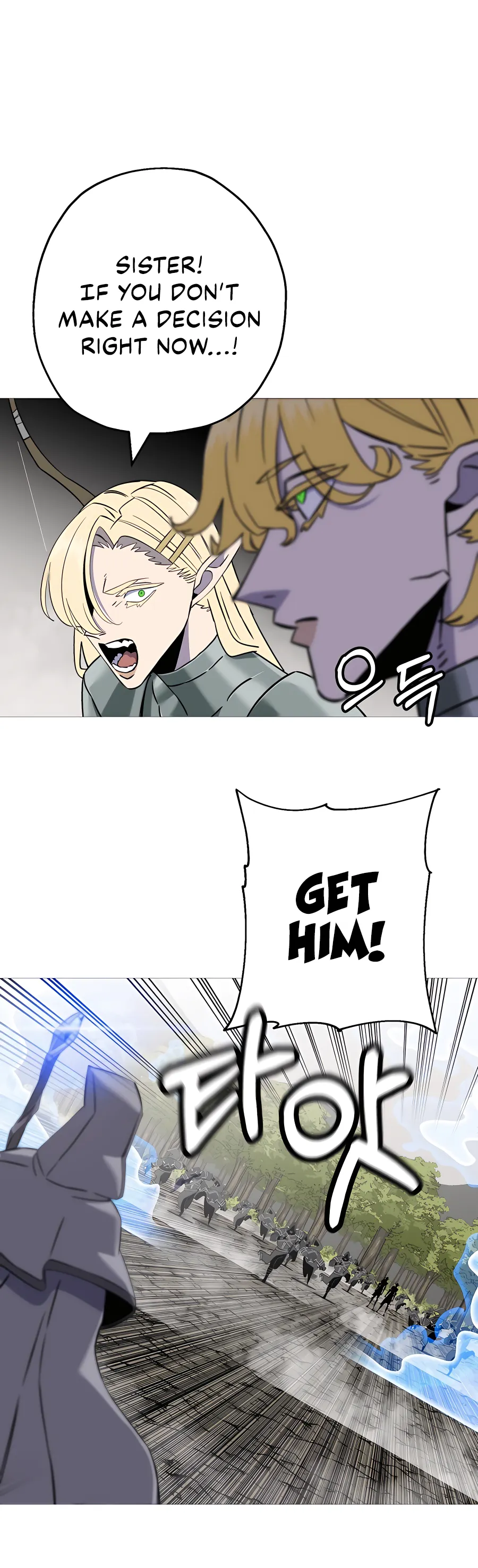 Read The Story of a Low Rank Soldier Becoming a Monarch EN Manga Online