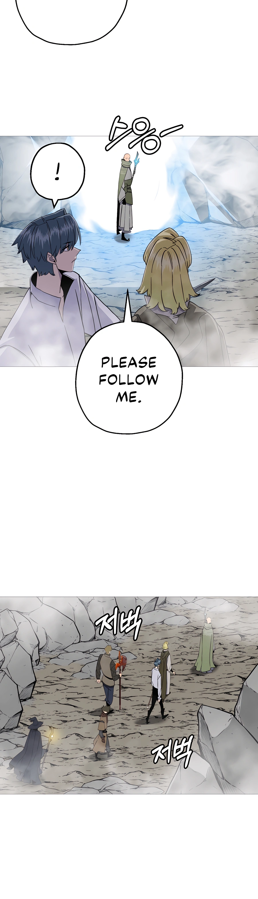 Read The Story of a Low Rank Soldier Becoming a Monarch EN Manga Online