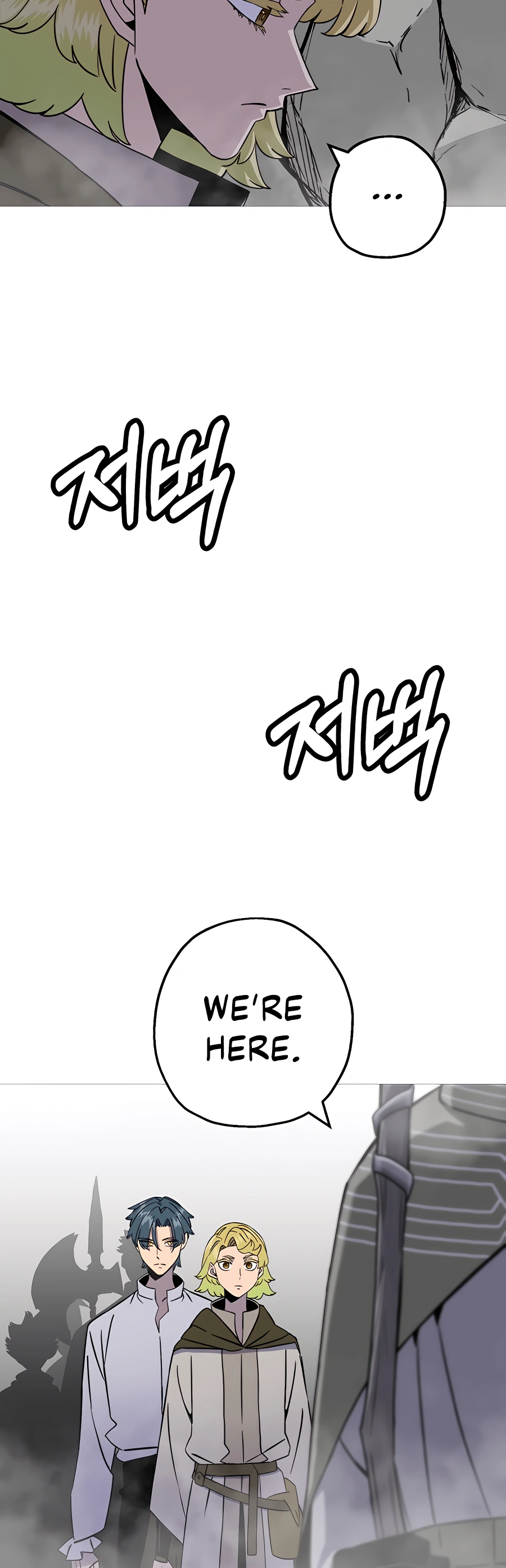 Read The Story of a Low Rank Soldier Becoming a Monarch EN Manga Online