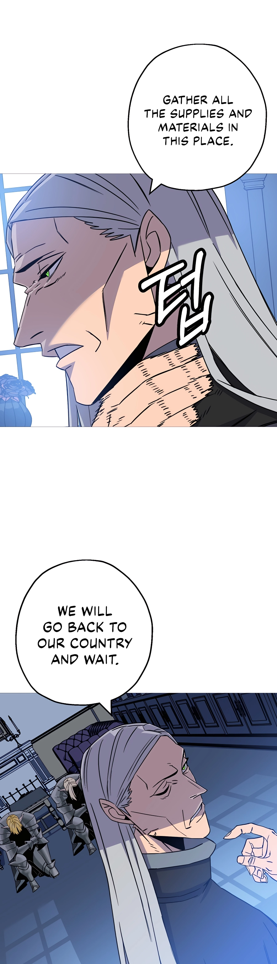 Read The Story of a Low Rank Soldier Becoming a Monarch EN Manga Online