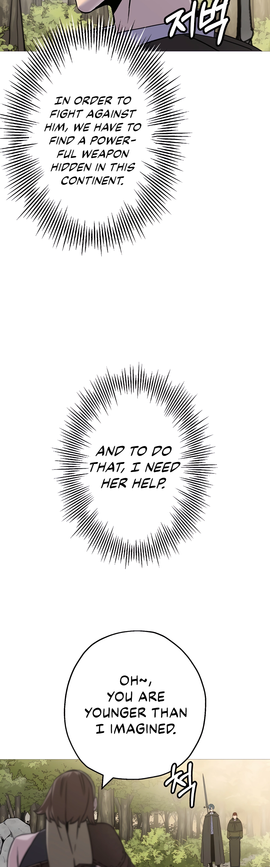 Read The Story of a Low Rank Soldier Becoming a Monarch EN Manga Online