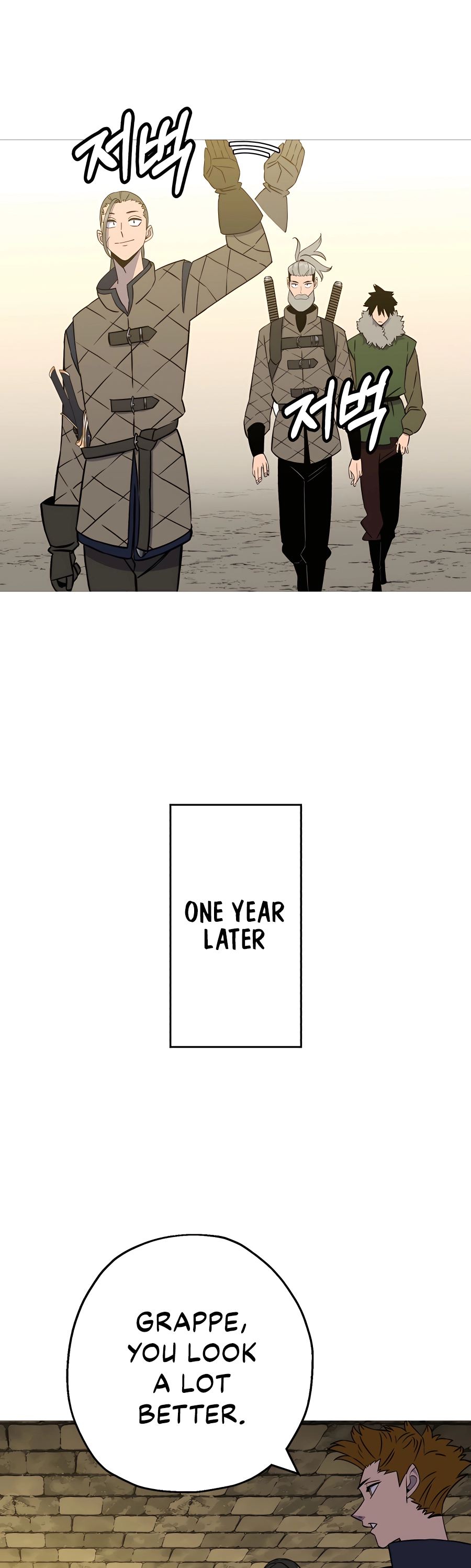 Read The Story of a Low Rank Soldier Becoming a Monarch EN Manga Online