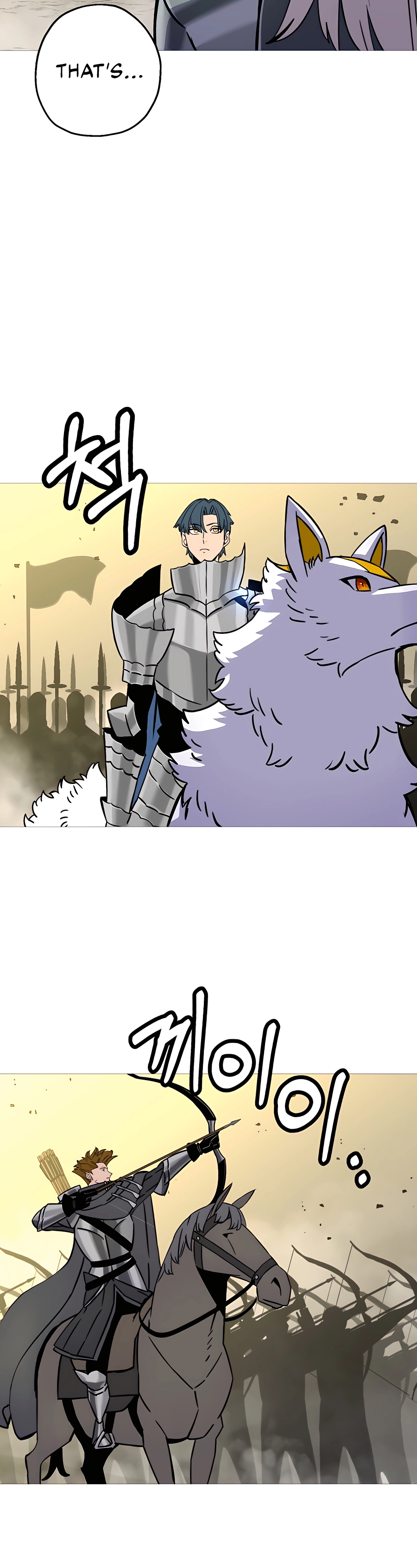 Read The Story of a Low Rank Soldier Becoming a Monarch EN Manga Online