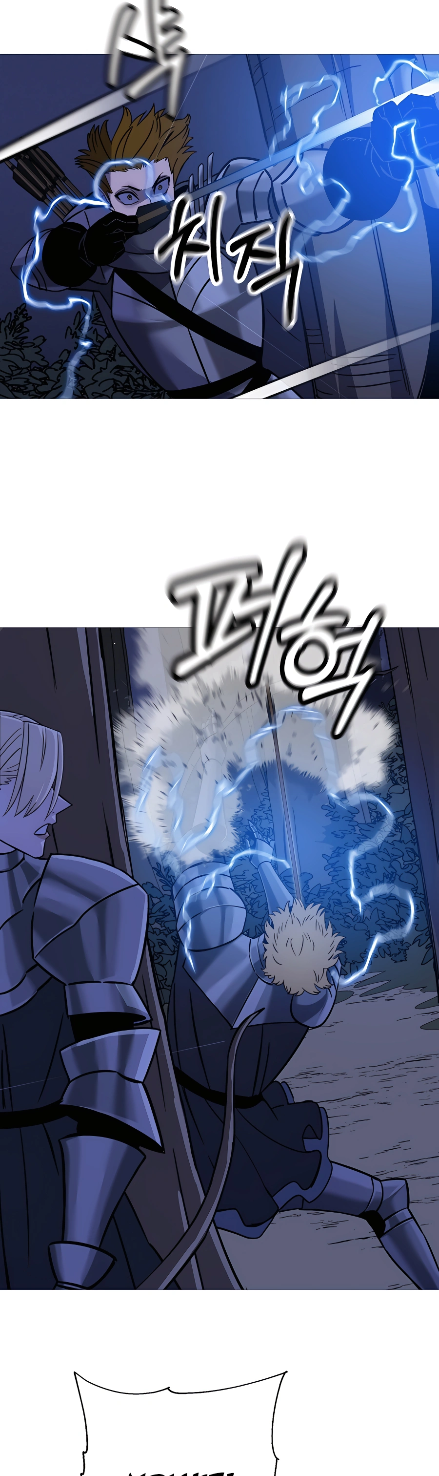 Read The Story of a Low Rank Soldier Becoming a Monarch EN Manga Online