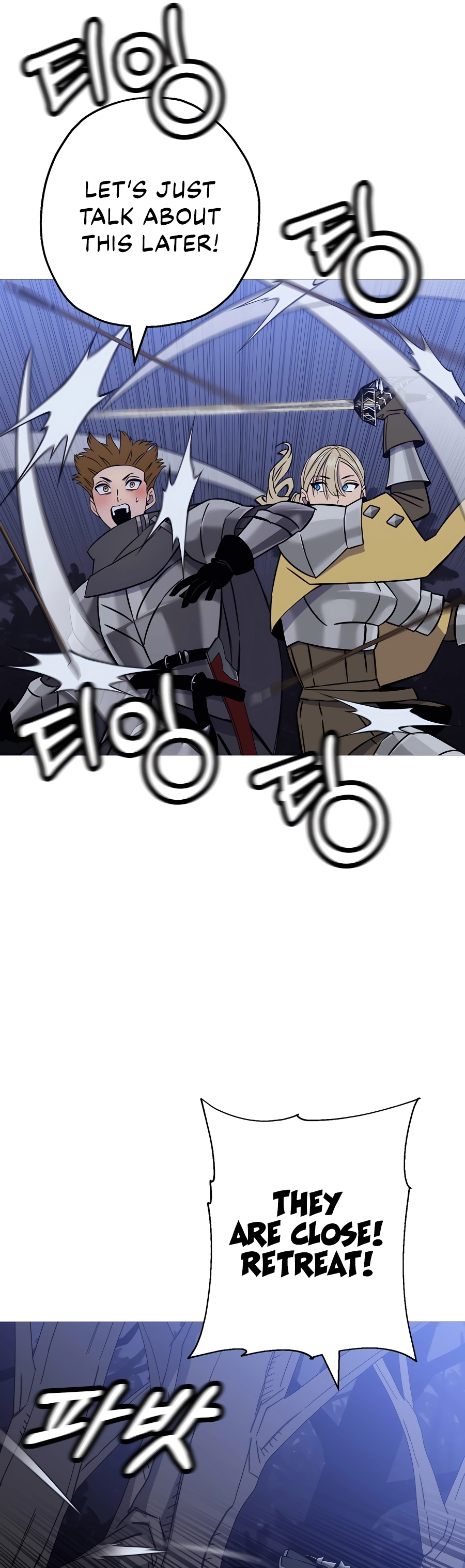 Read The Story of a Low Rank Soldier Becoming a Monarch EN Manga Online