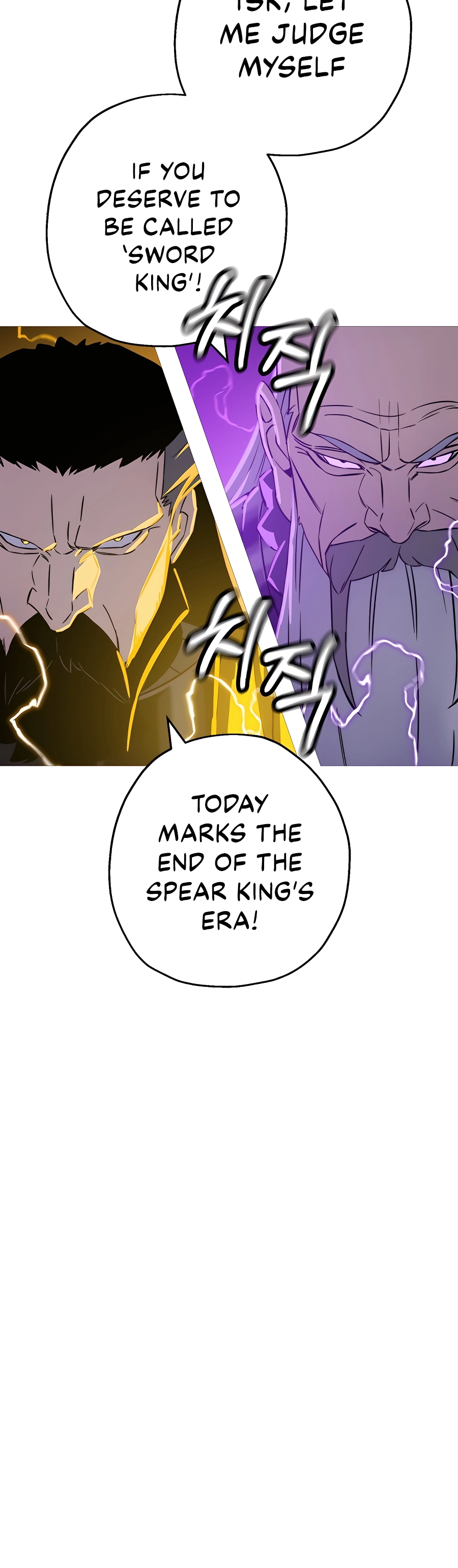 Read The Story of a Low Rank Soldier Becoming a Monarch EN Manga Online