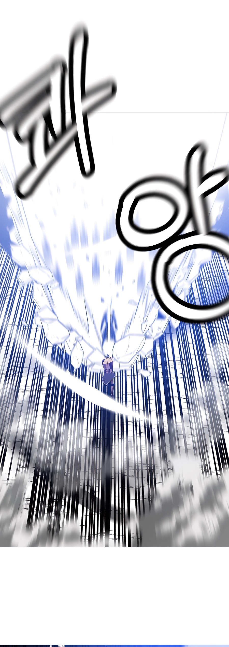 Read The Story of a Low Rank Soldier Becoming a Monarch EN Manga Online