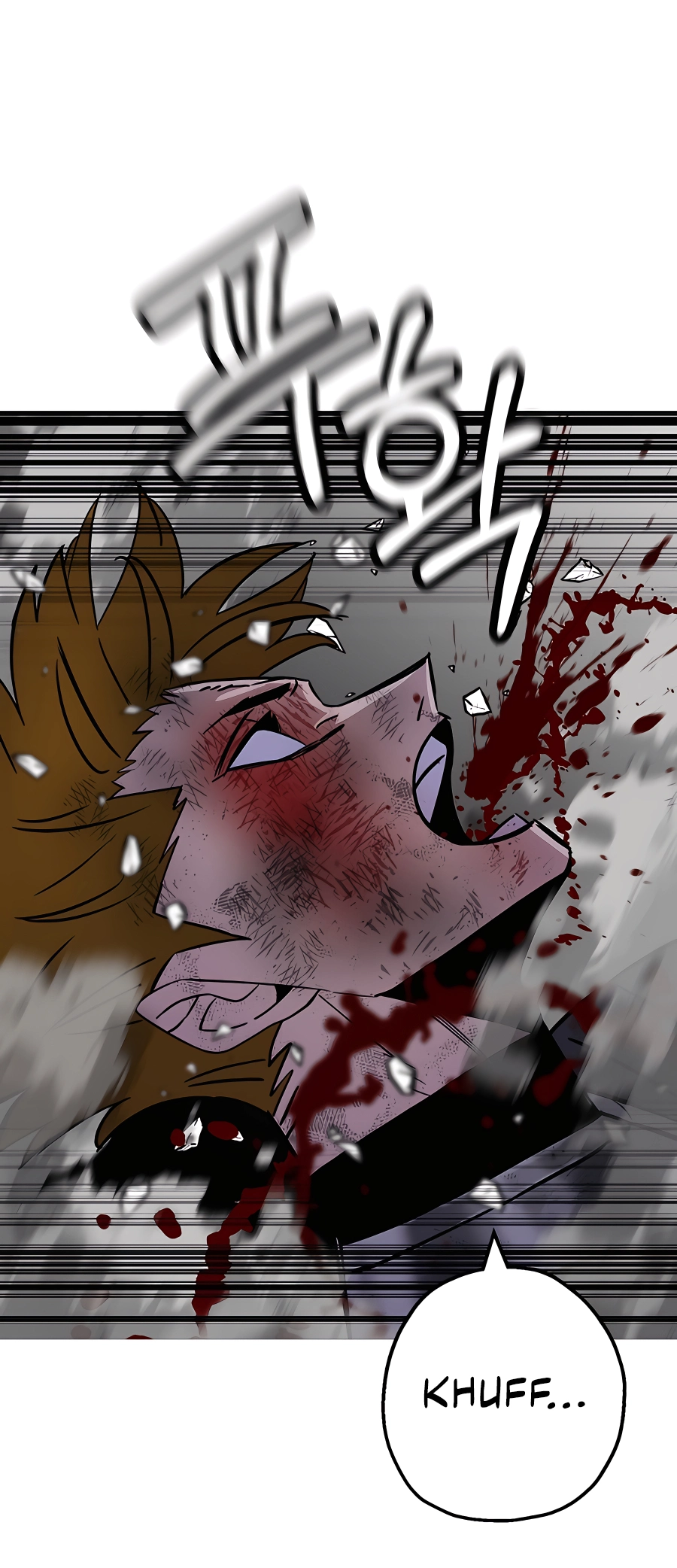 Read The Story of a Low Rank Soldier Becoming a Monarch EN Manga Online